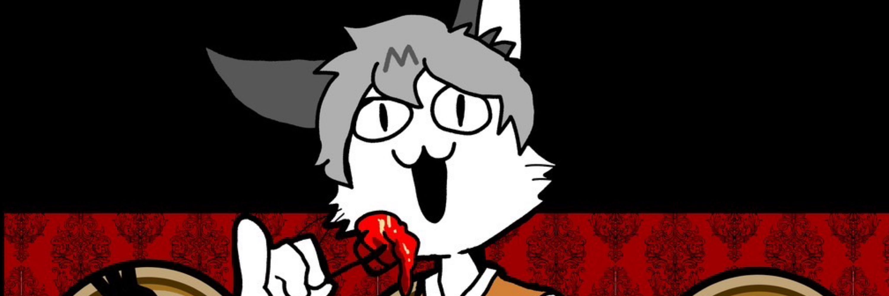 フランク教授(マンガ専門)