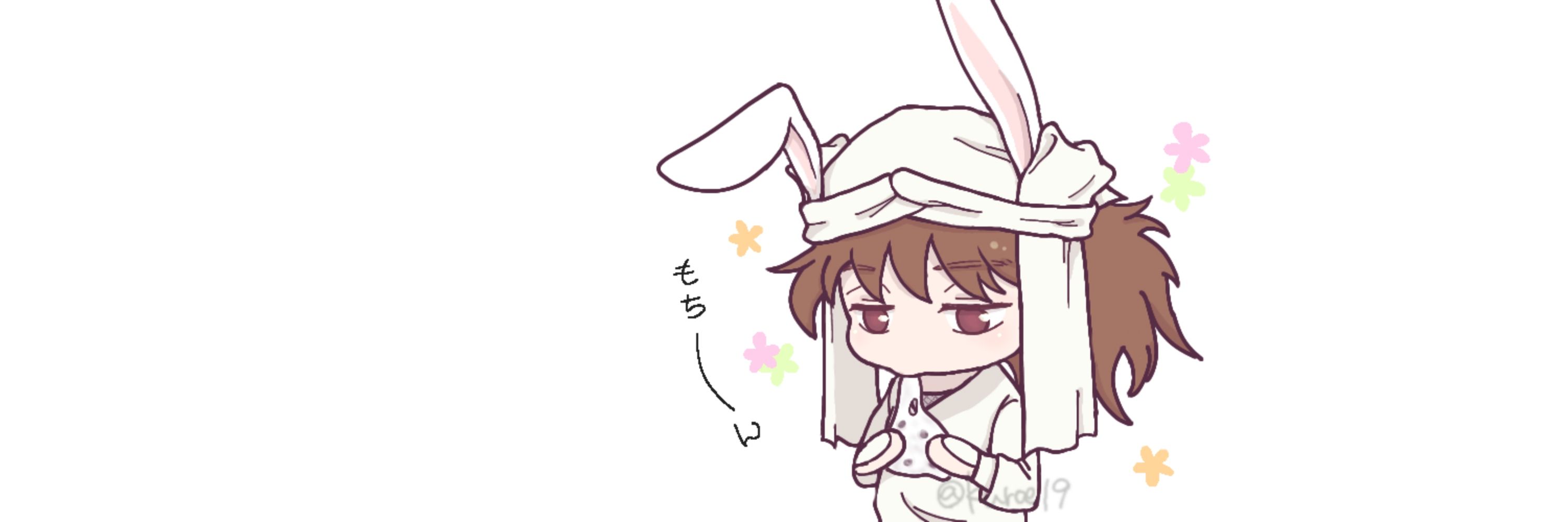 黒江