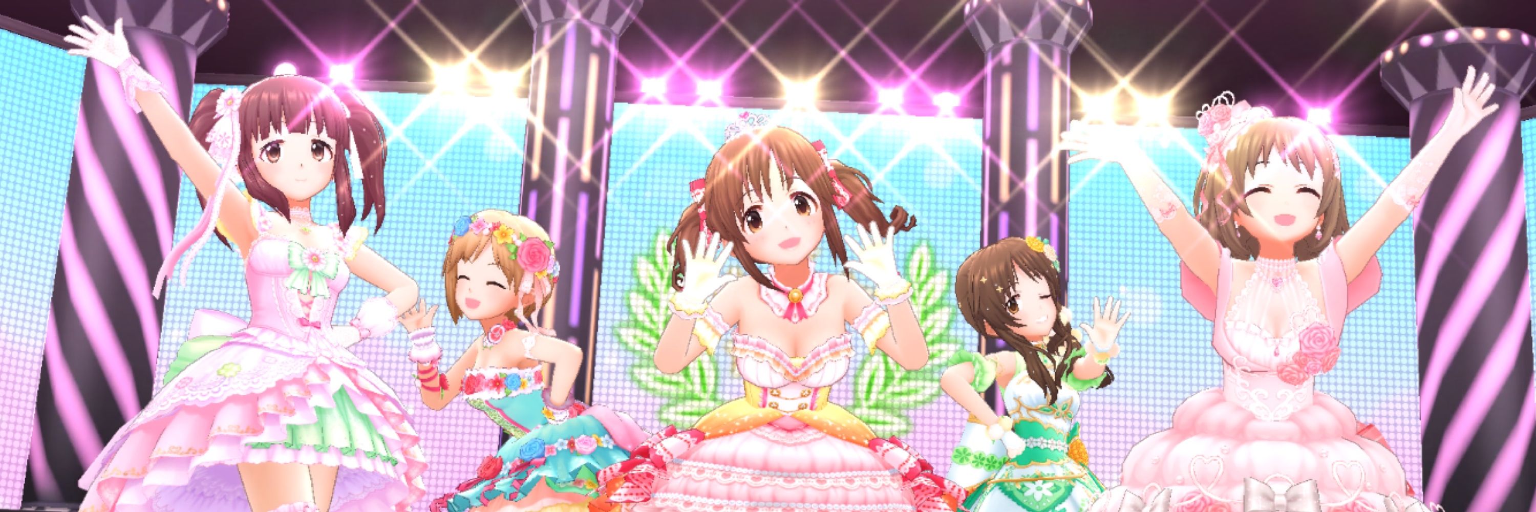 ほなみ