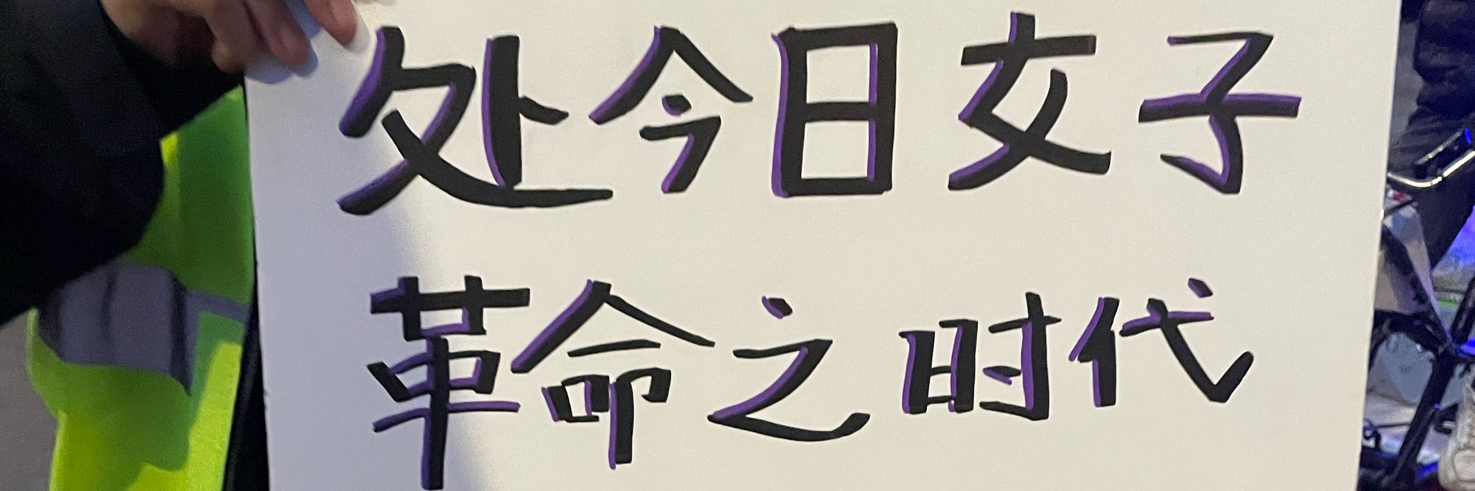 Yunyun Zhou