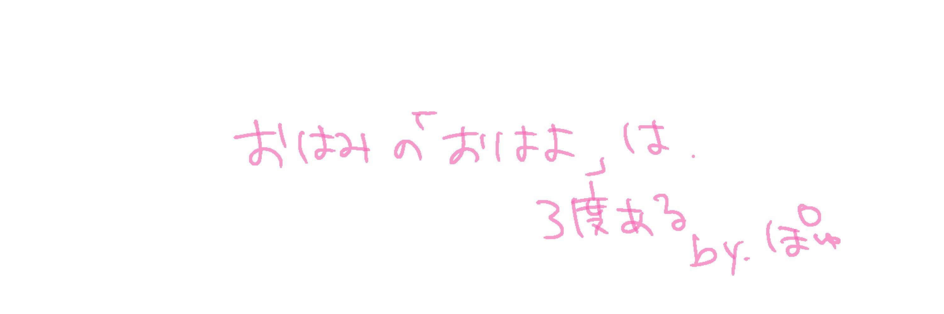 ぜつぼうちゃんねる