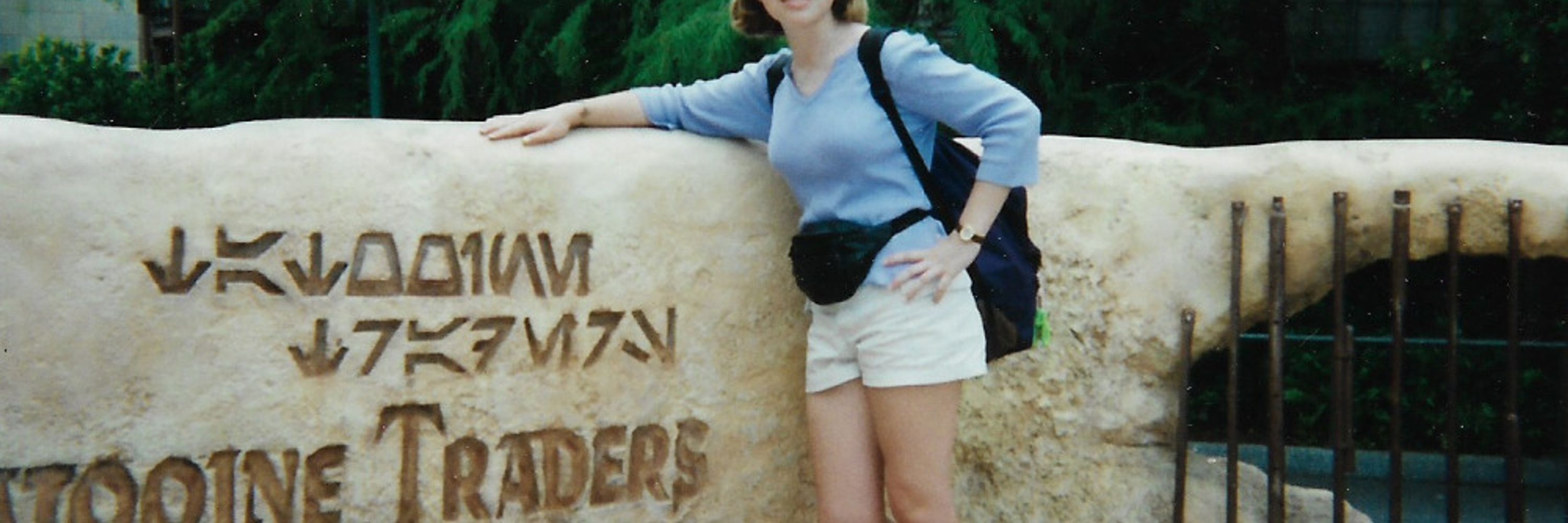 Sarah