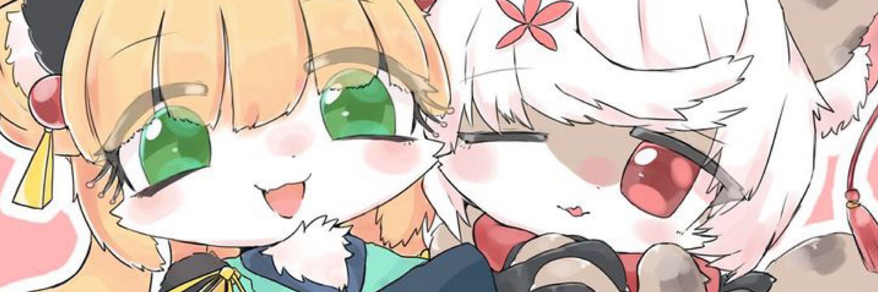氵-sanzui-