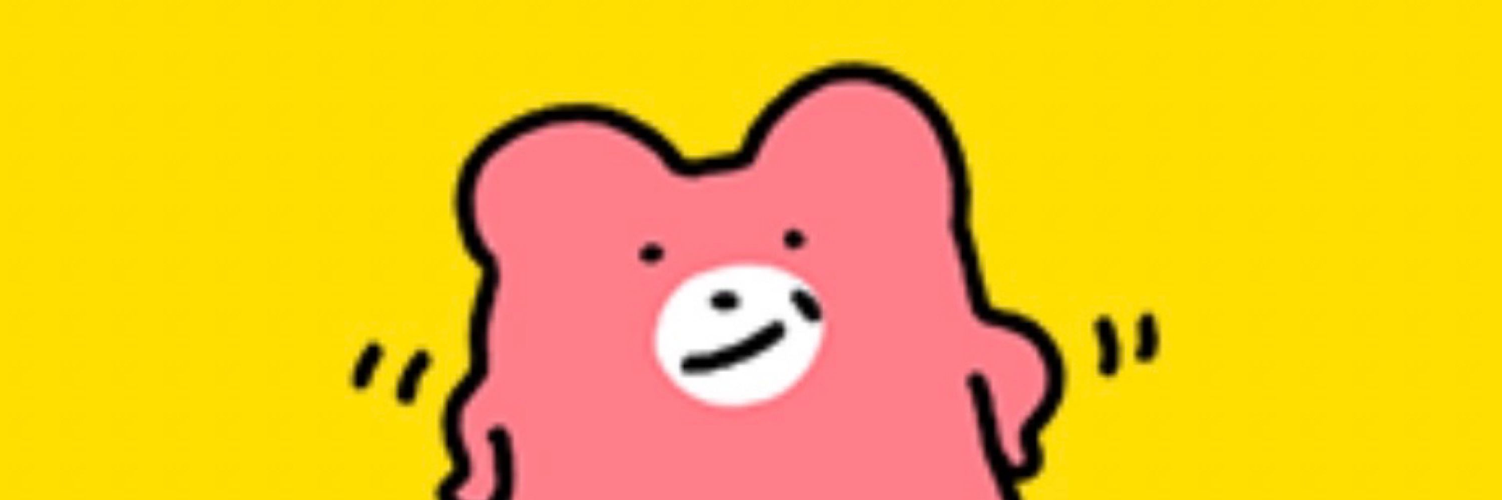 우쭐새삼