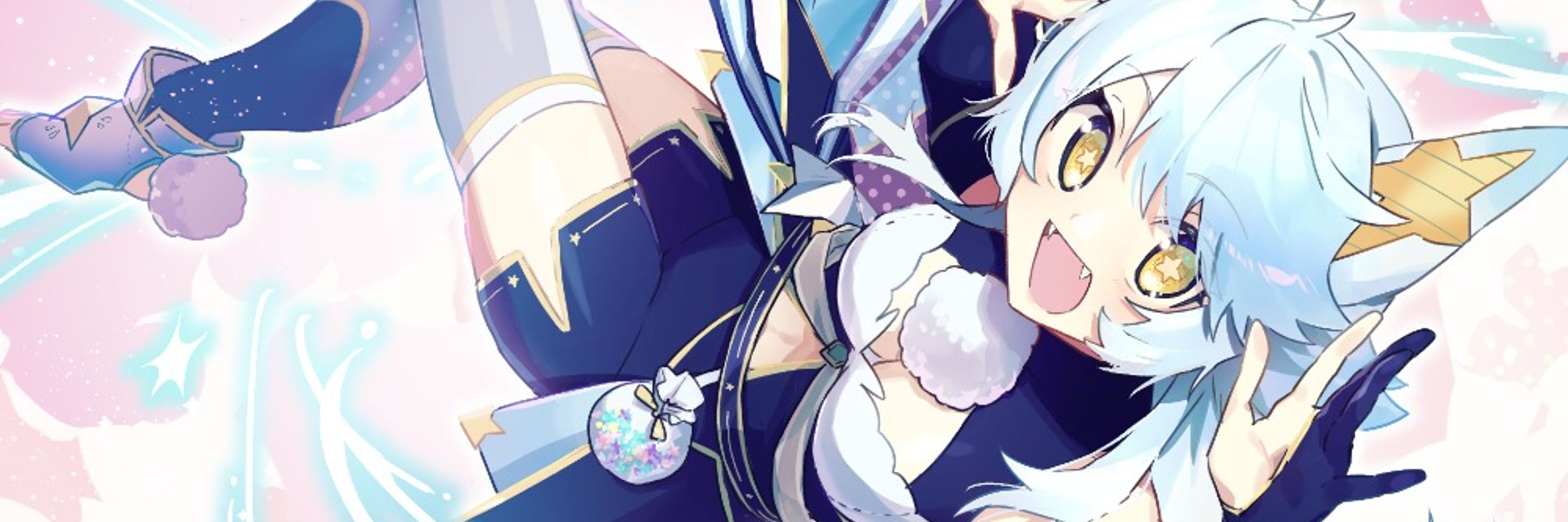 Az ⭐🦇 Vtuber