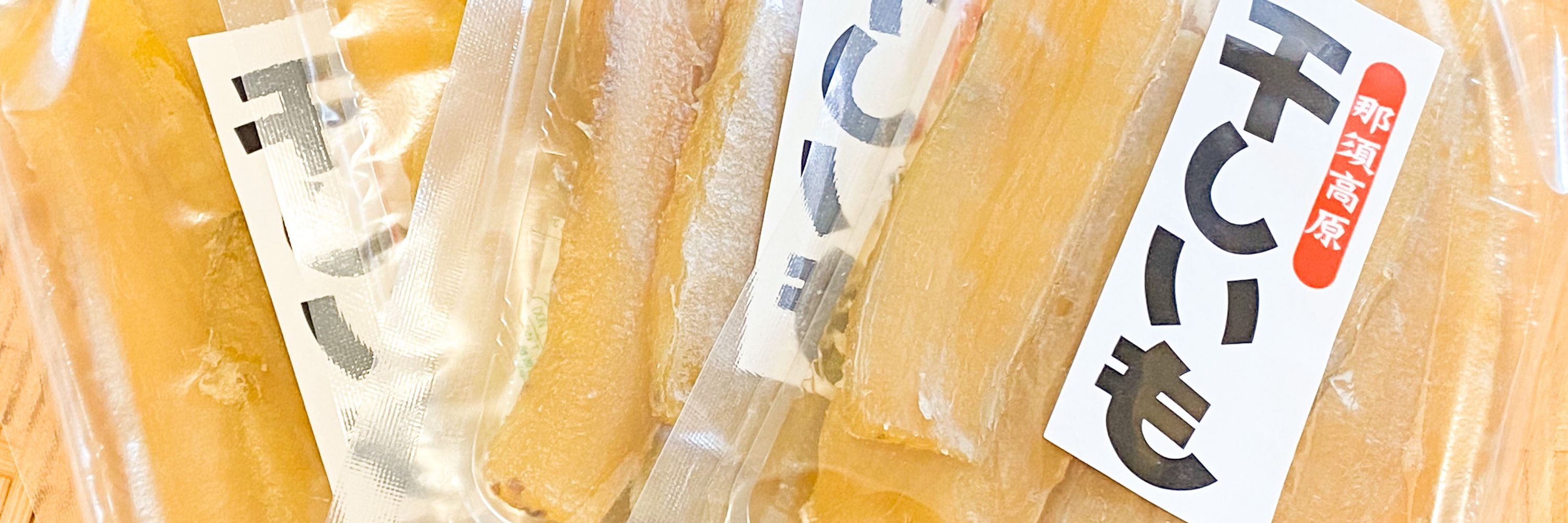 こはる