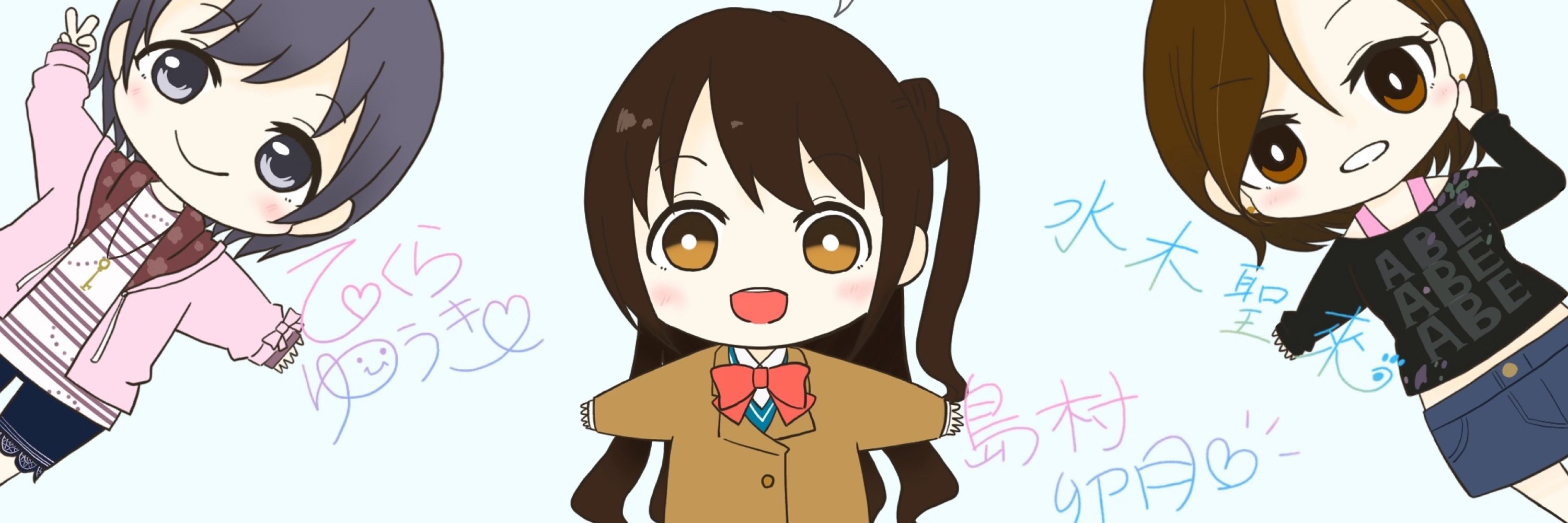 ちか