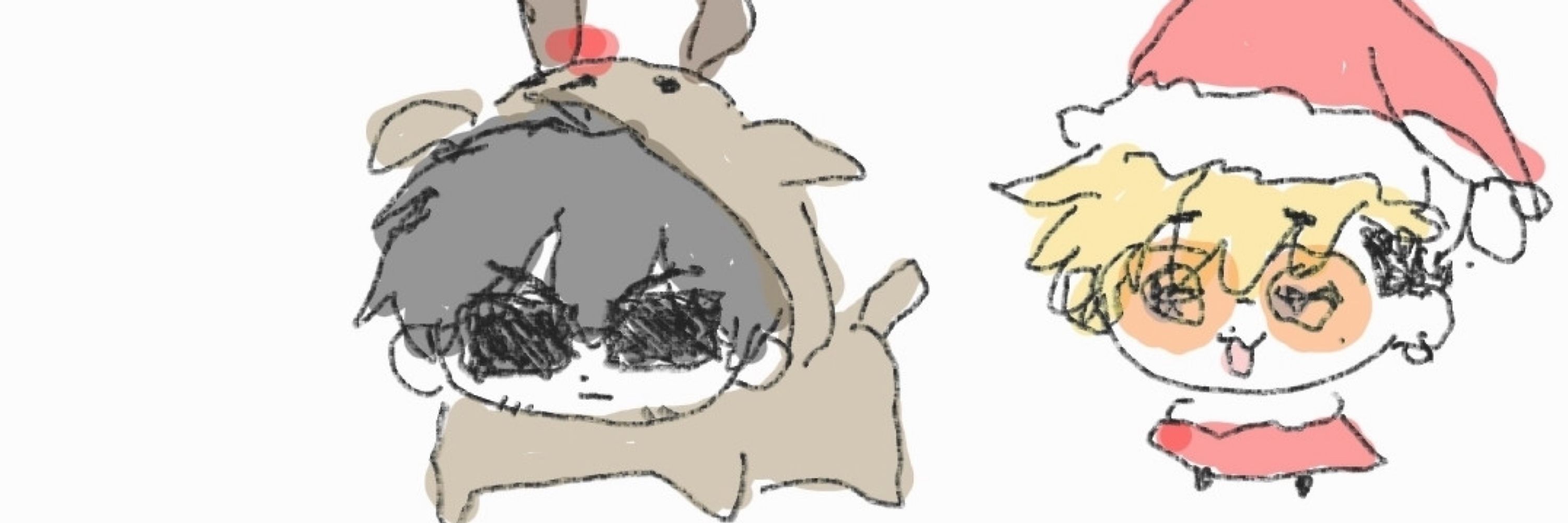 炎