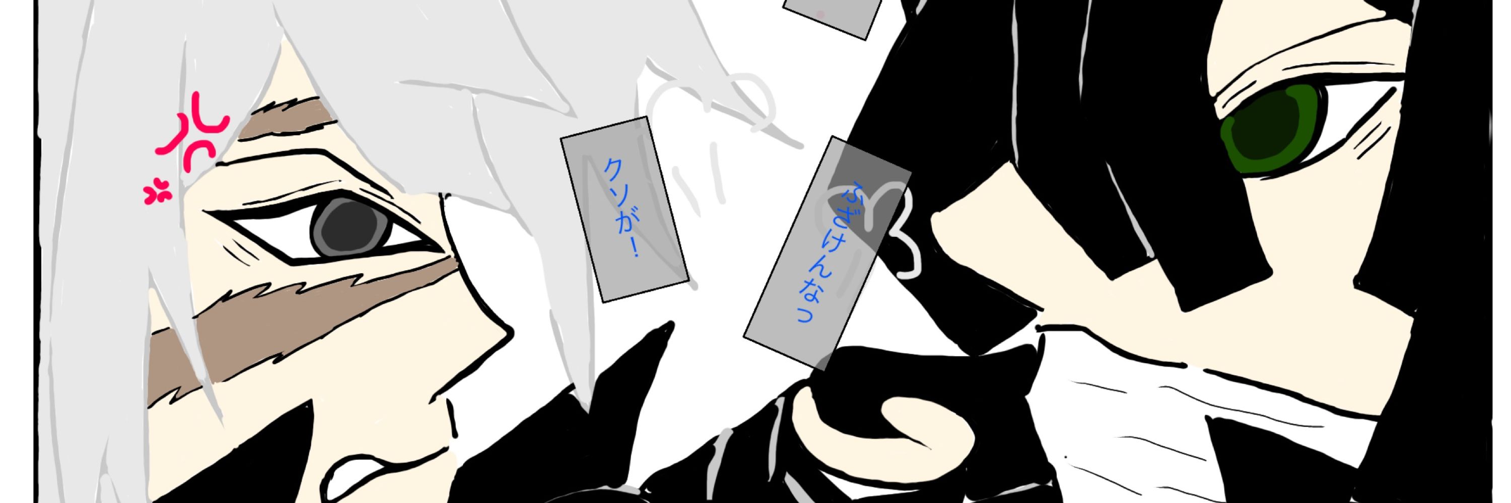 洩ノ佑(低浮上気味)お絵描き垢