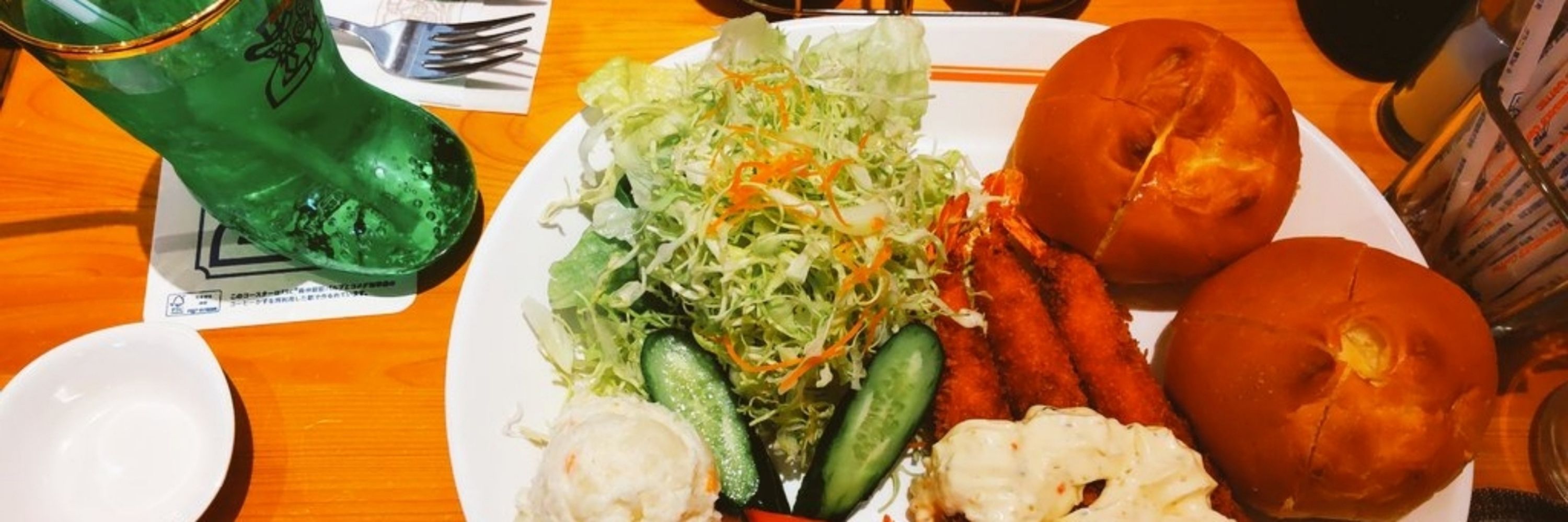 旦那ぁ～