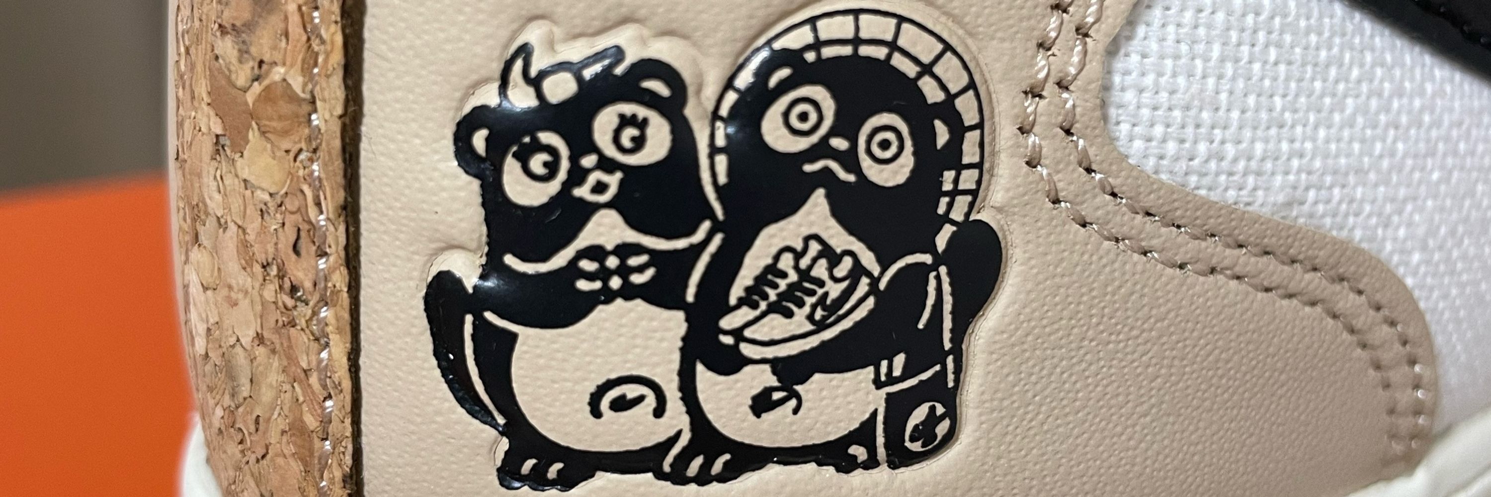 もも