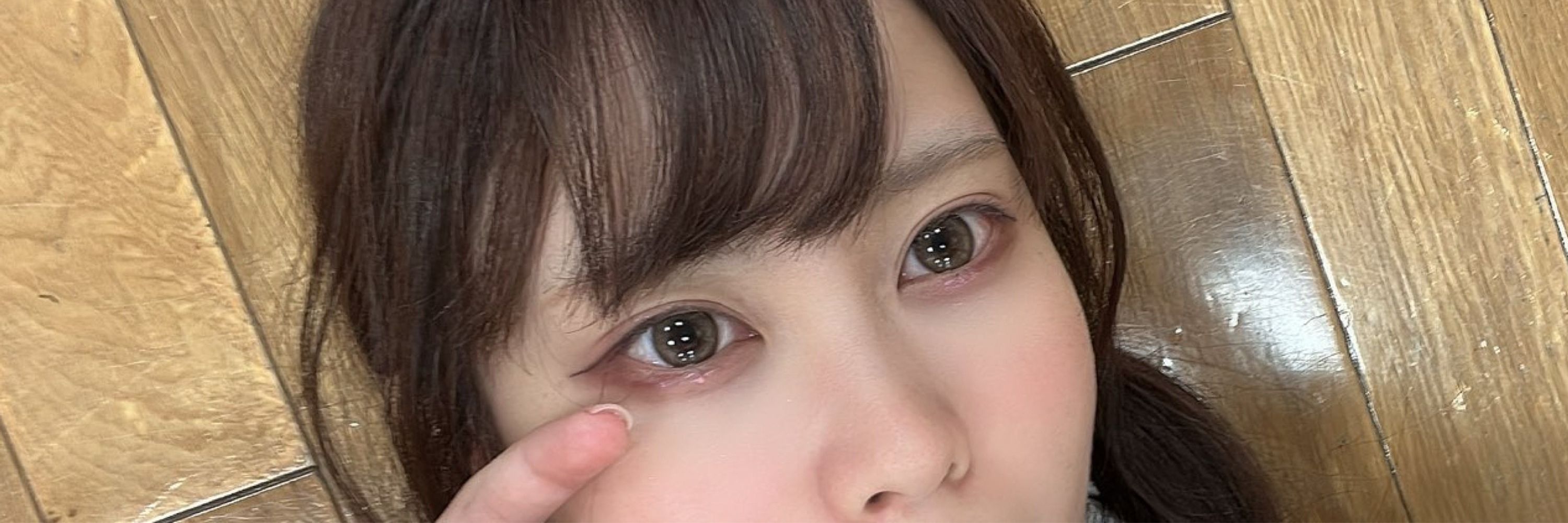 じま