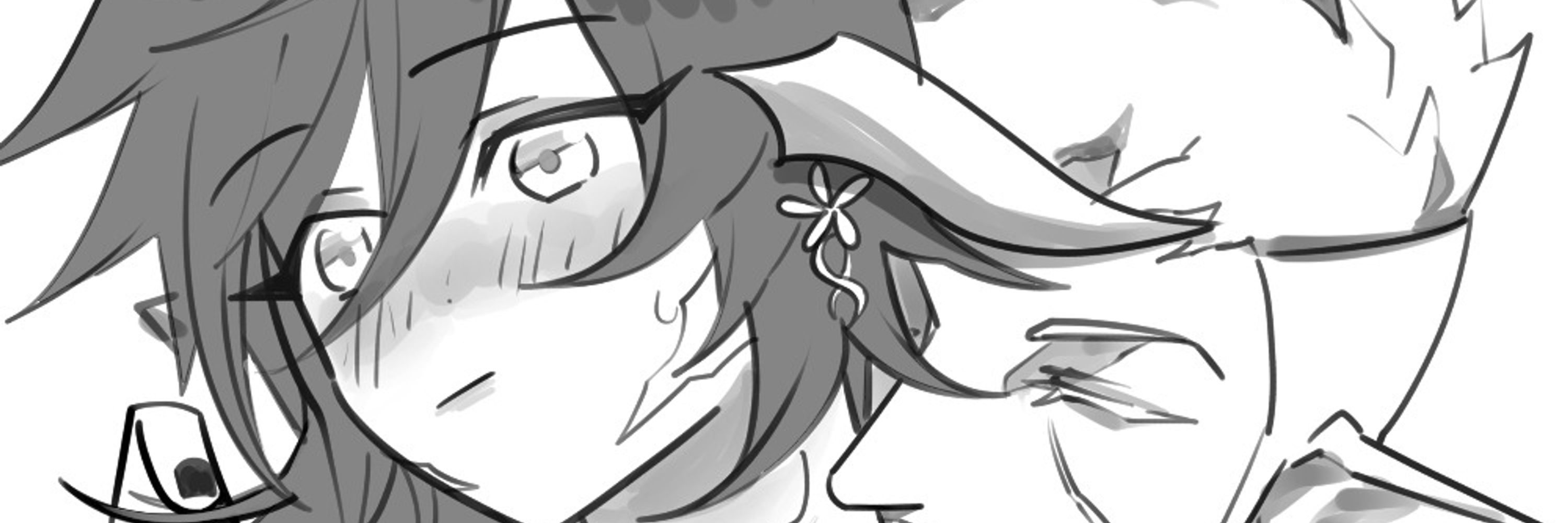 Nekuro