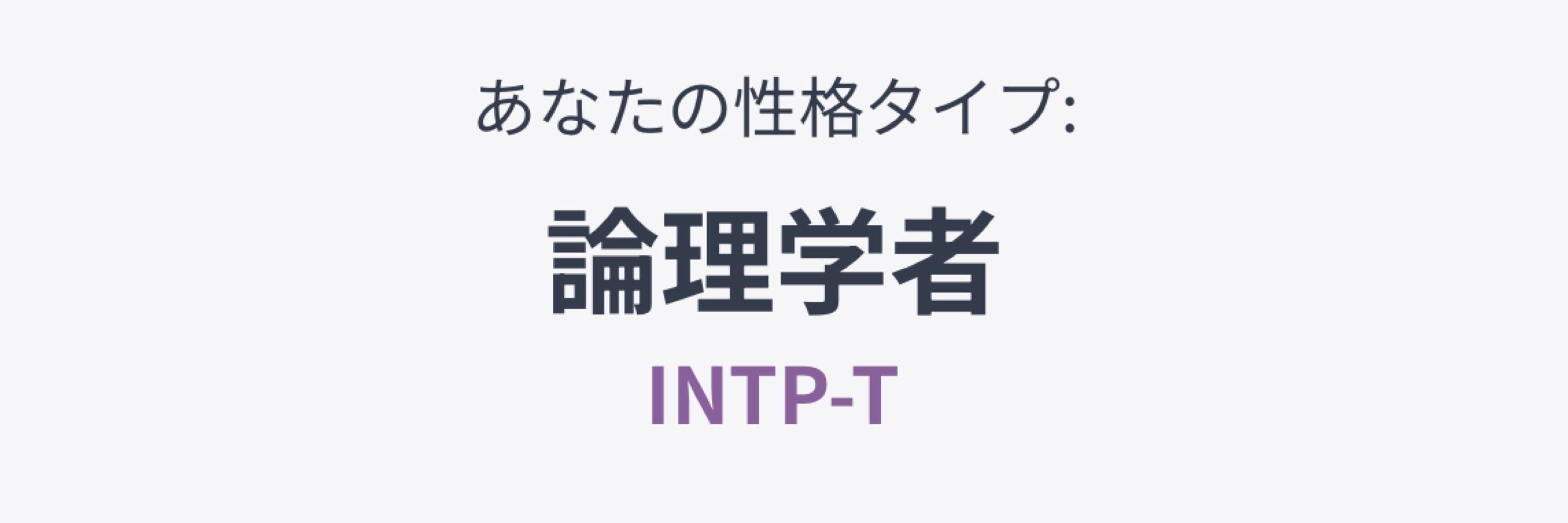 もちづき
