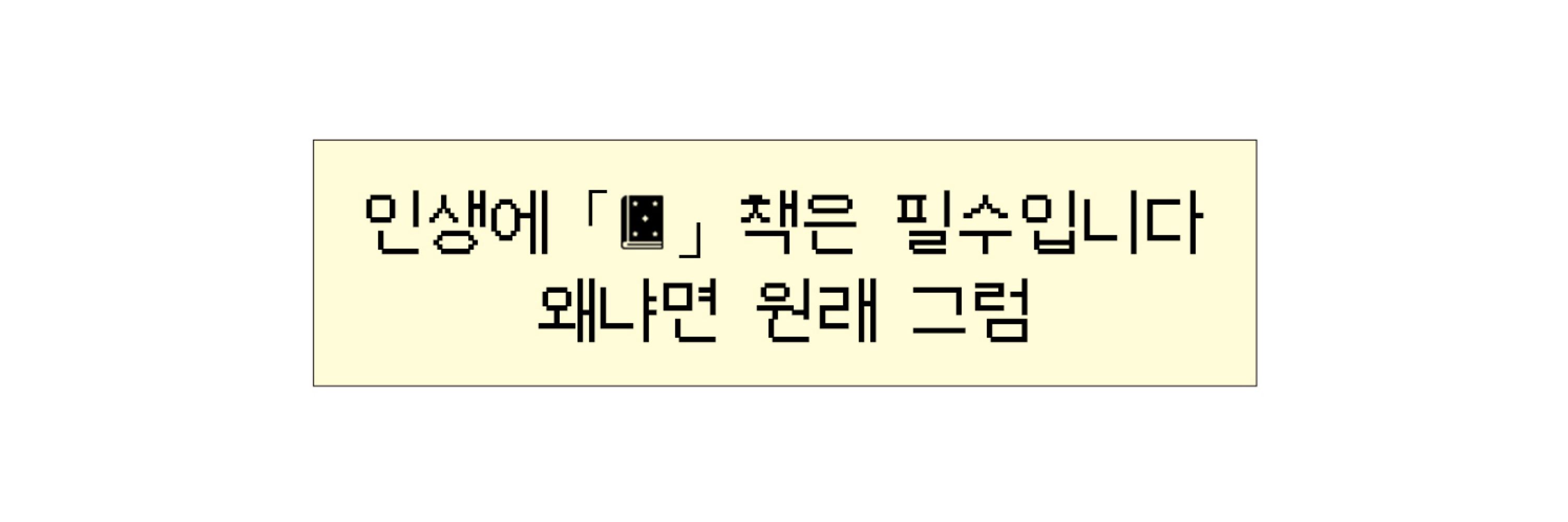 𝗻𝗶𝗻𝗲