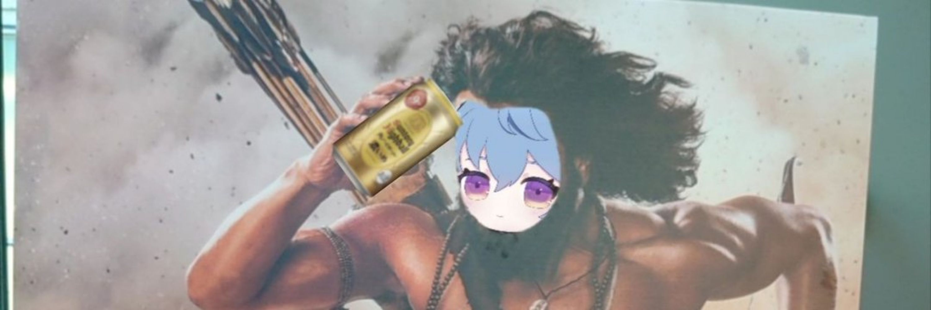 ひみぎす