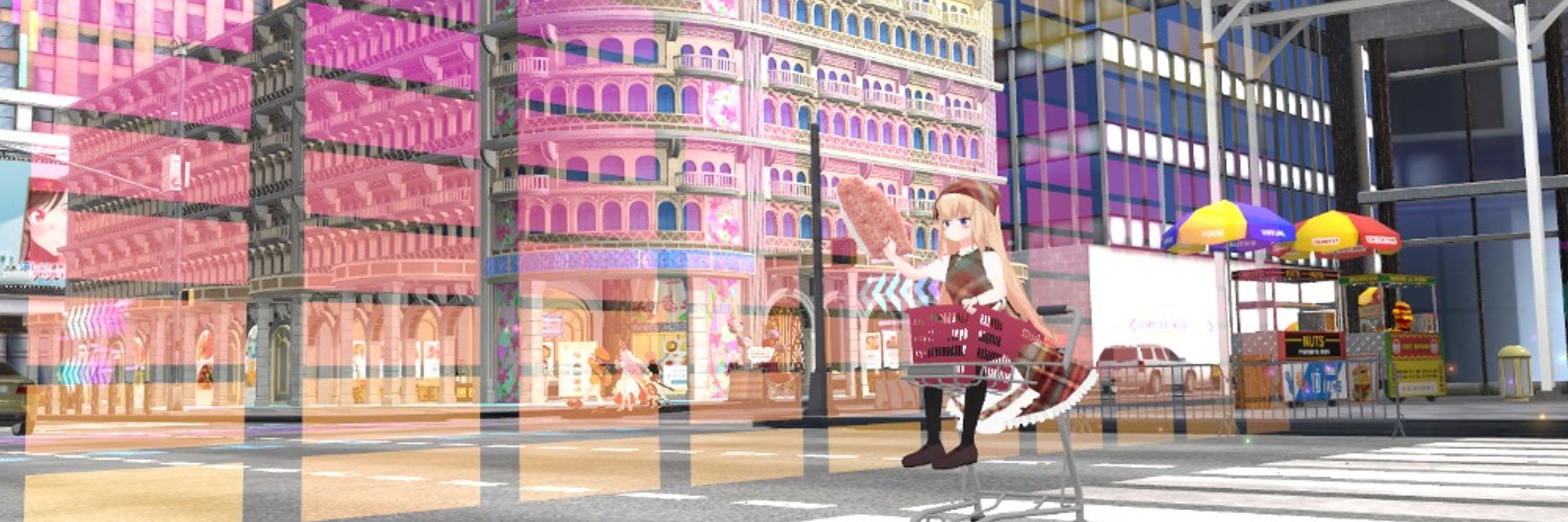 積水アリス/Sekisui_Alice
