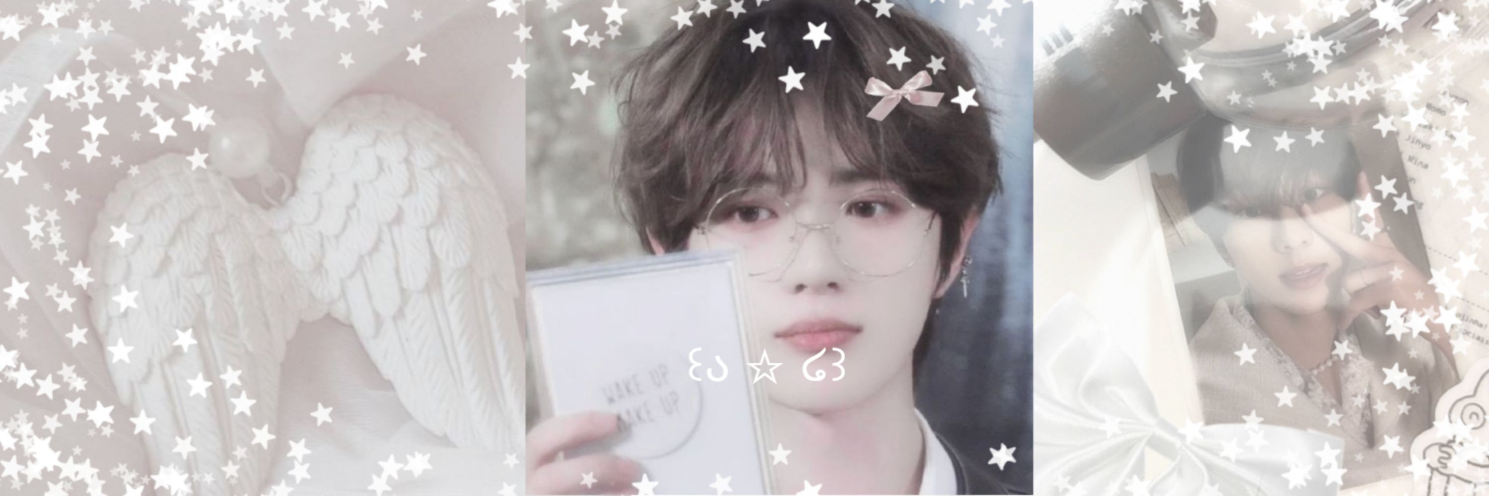 Won's Gf⋆𐙚₊˚⊹ —★ |🍥GGUM