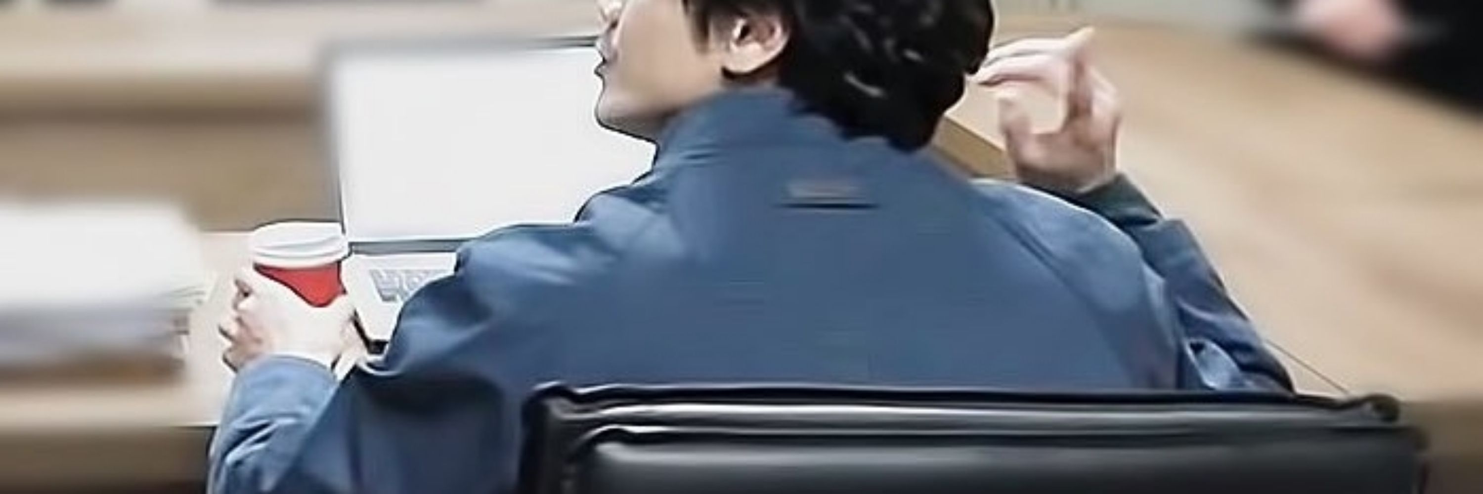 폐수