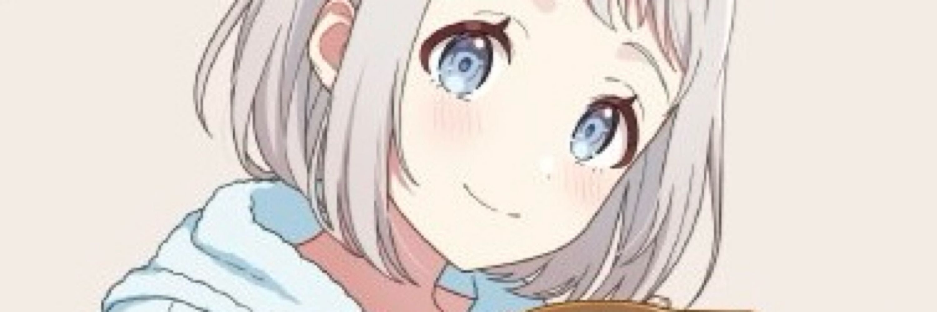 あ
