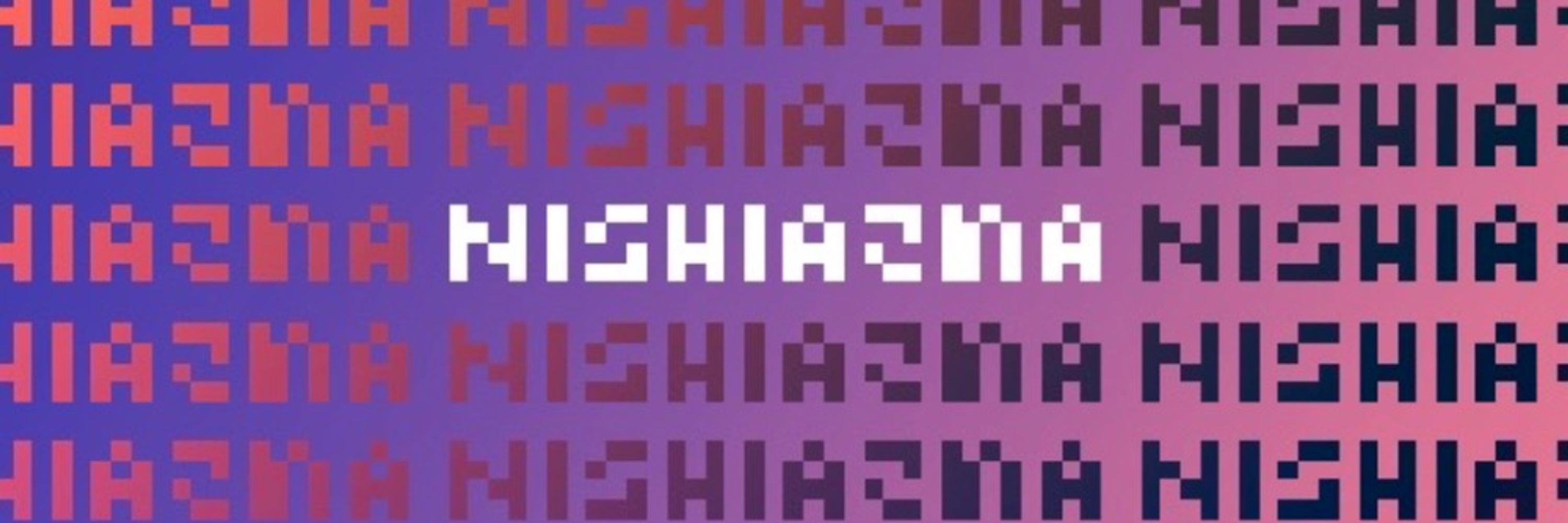 にしあずま