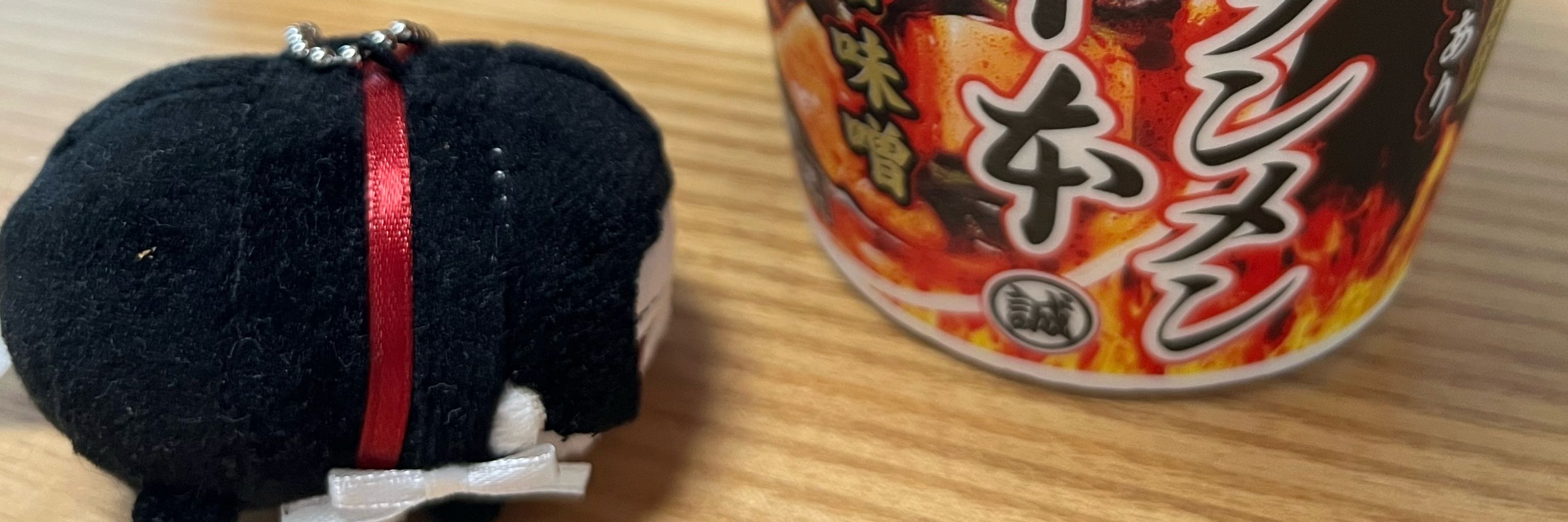 如月あすか