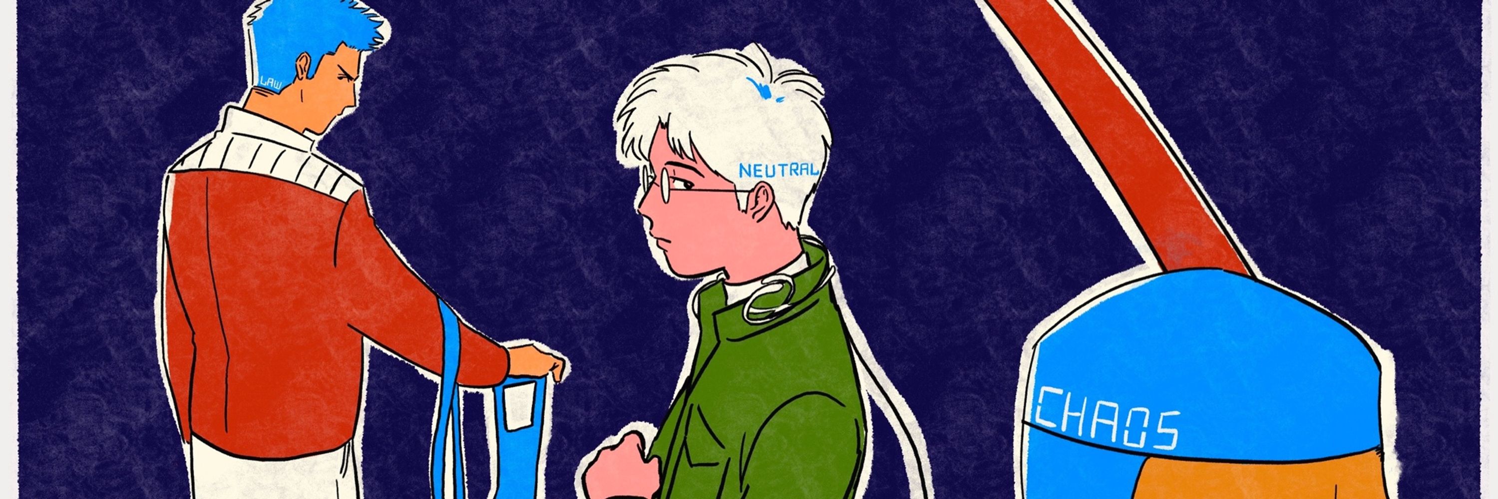 はんにゃ