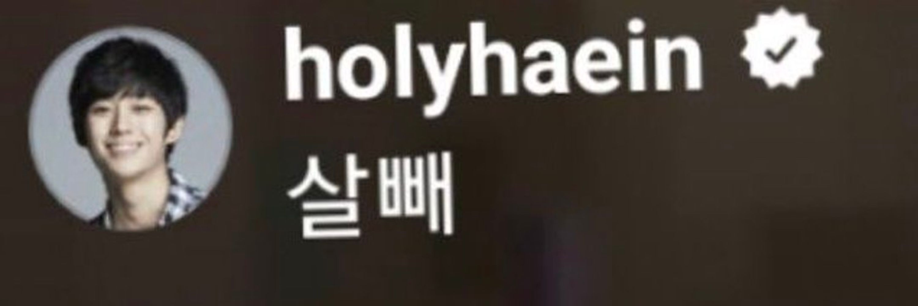 뚱땡이