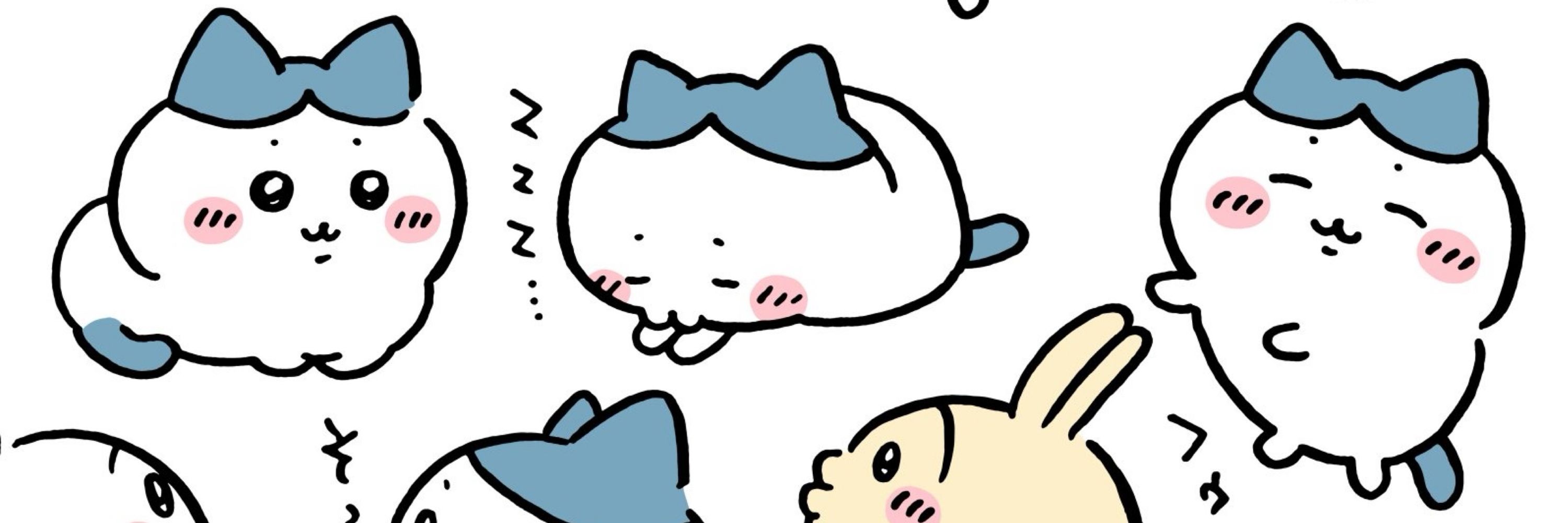 おとうふ