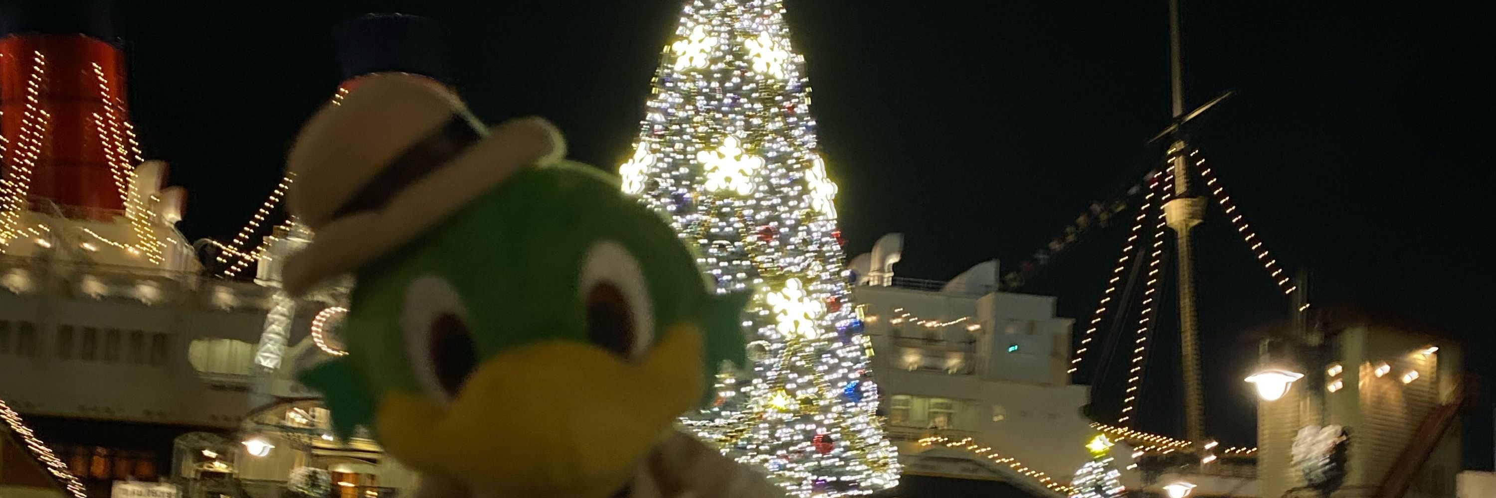 きぁら