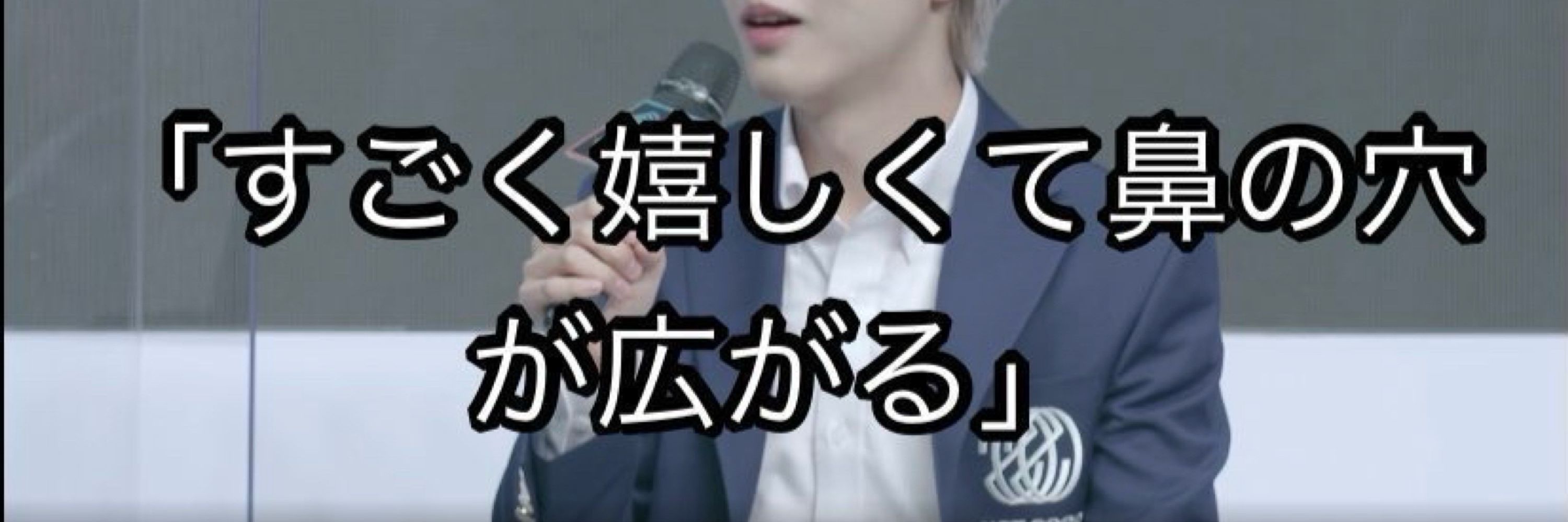 山田太郎