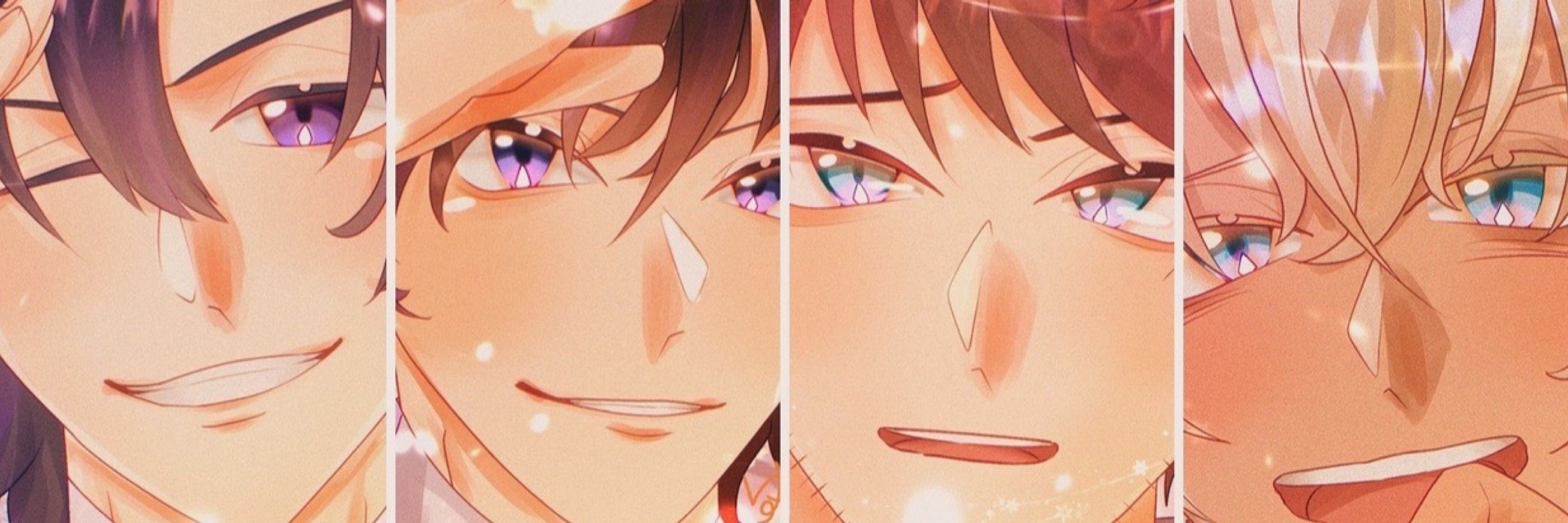 柚木