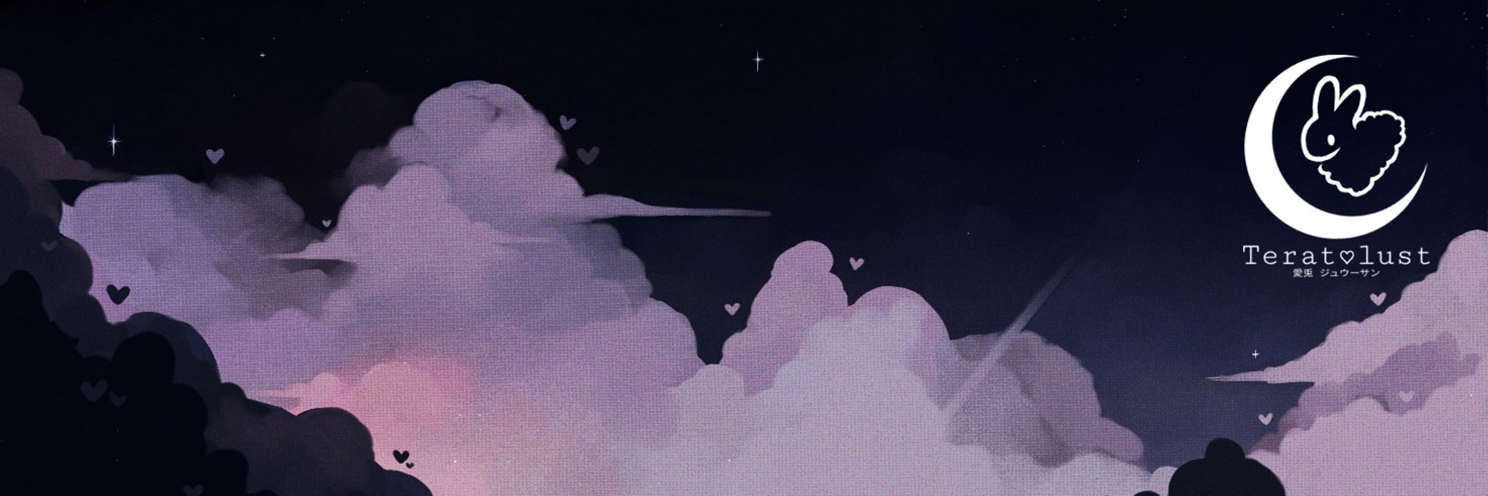 ☁⁺₊☽ 𝚃𝚎𝚛𝚊 ☾₊⁺☁┆(𝙲𝚘𝚖𝚖𝚒𝚜𝚜 𝙾𝚙𝚎𝚗)
