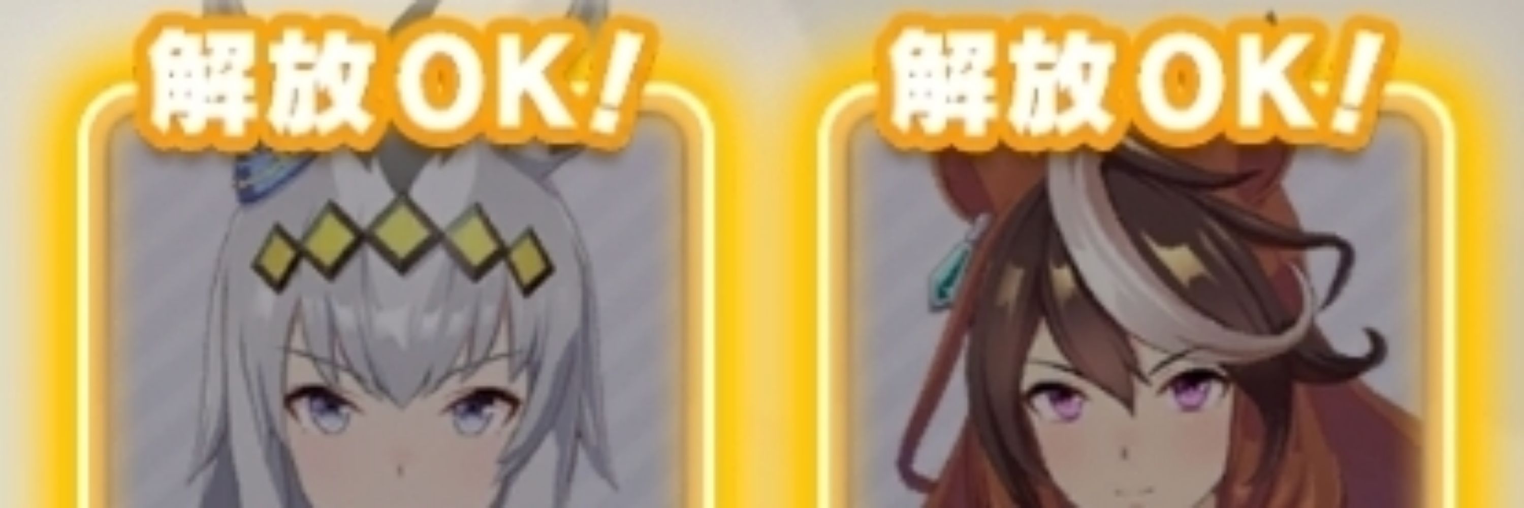 ドスケベ喫茶ユリ子