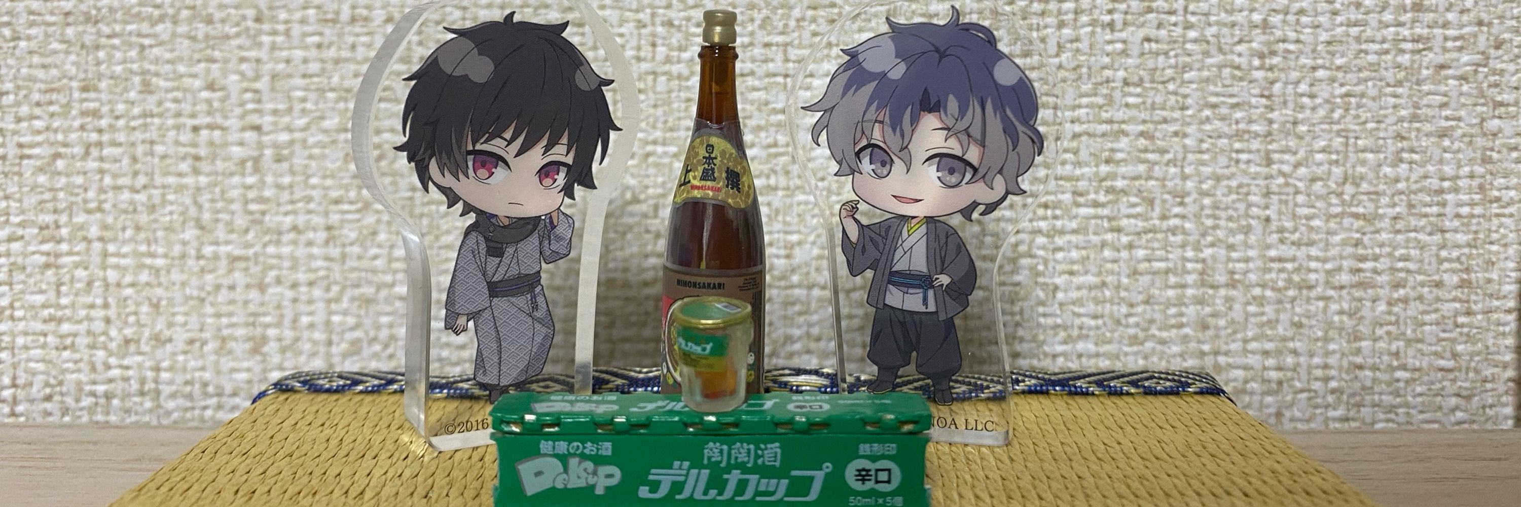まつり