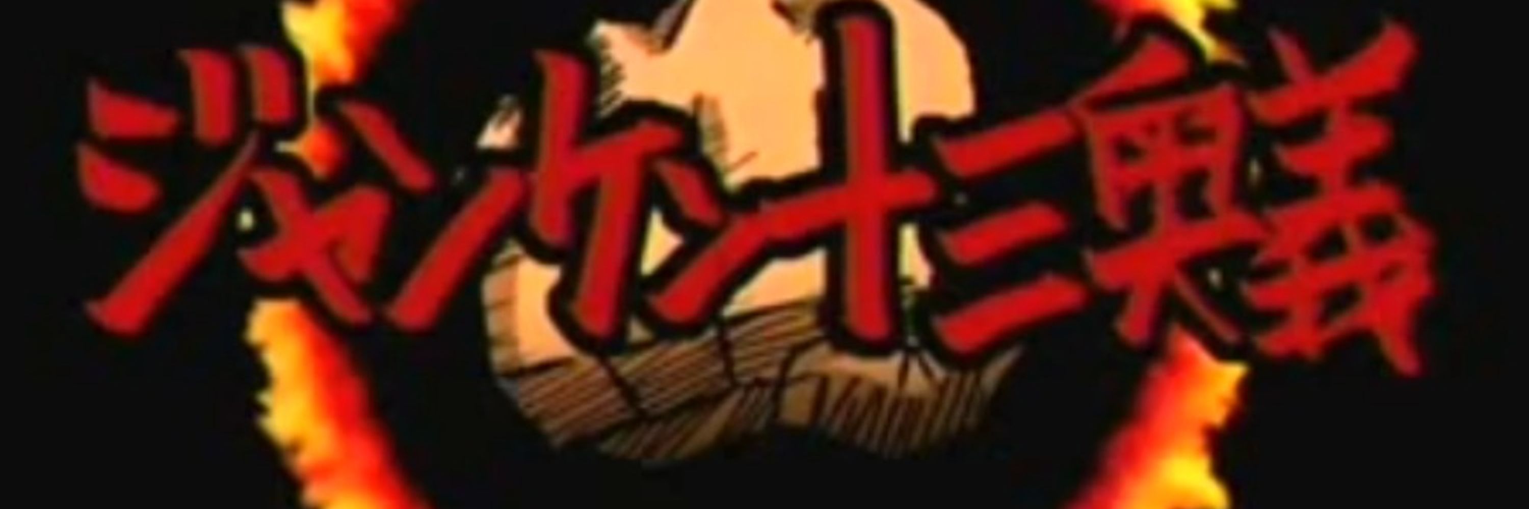 ゆーり