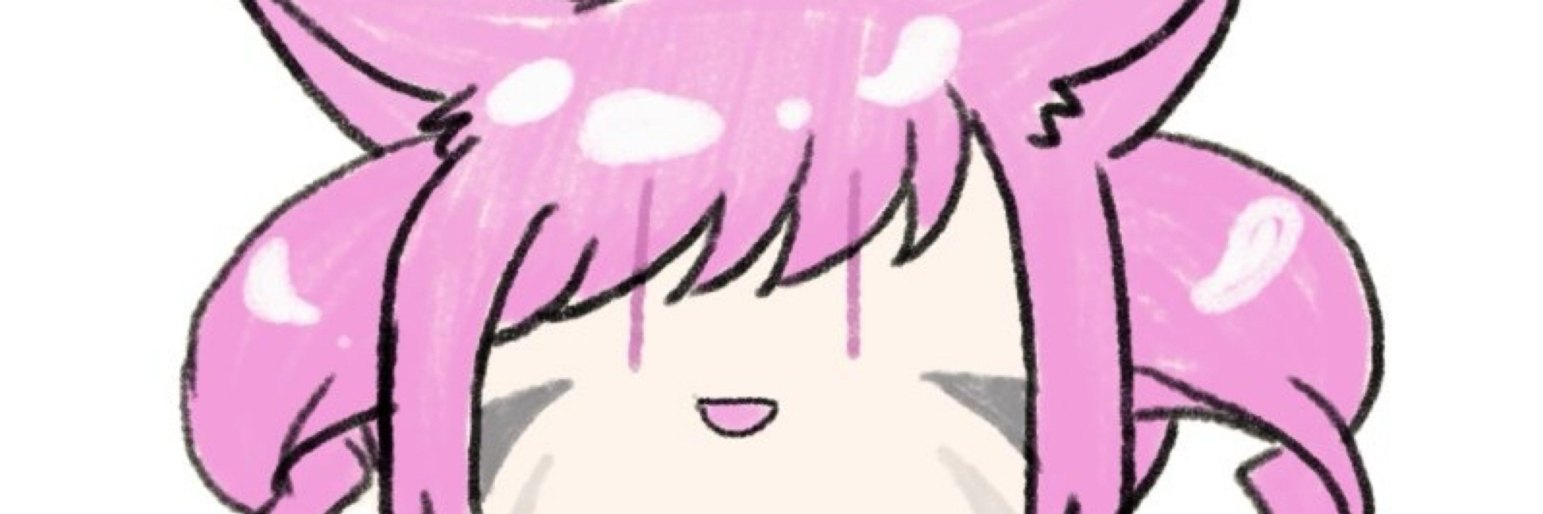 わいん