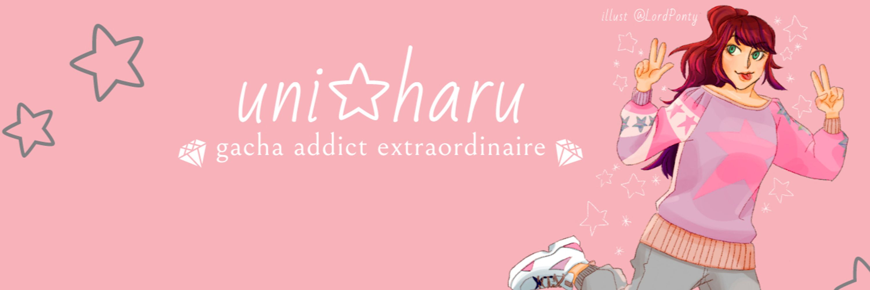 uni☆haru