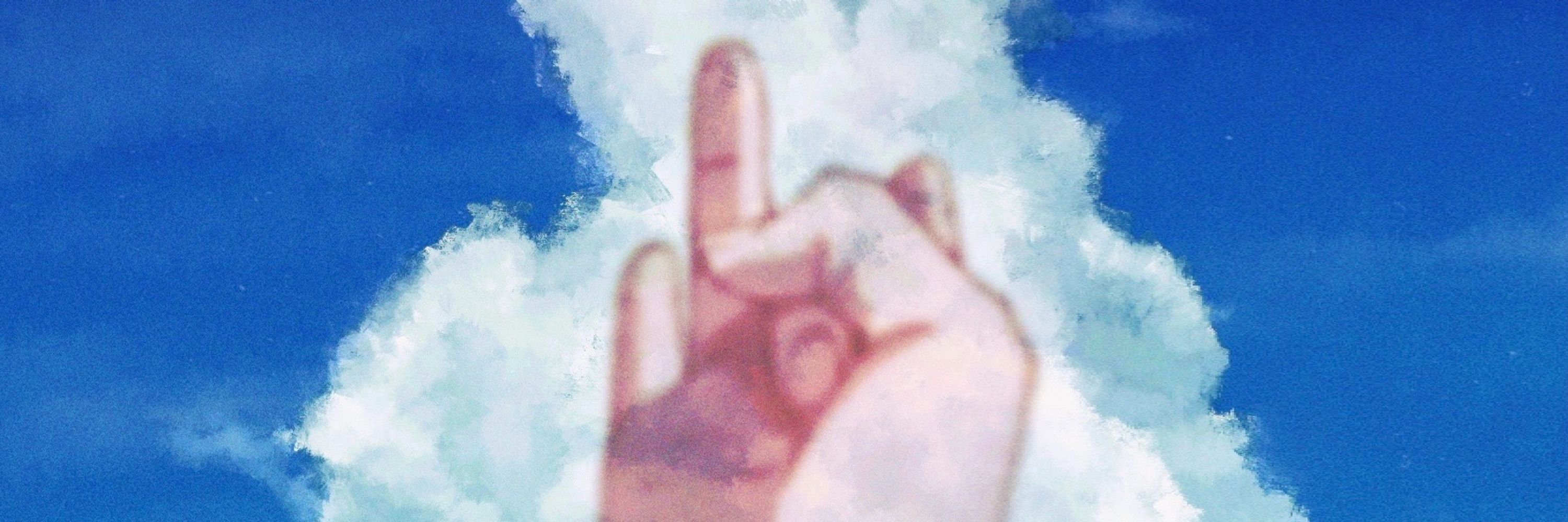 𝙖𝙙𝙖𝙣.