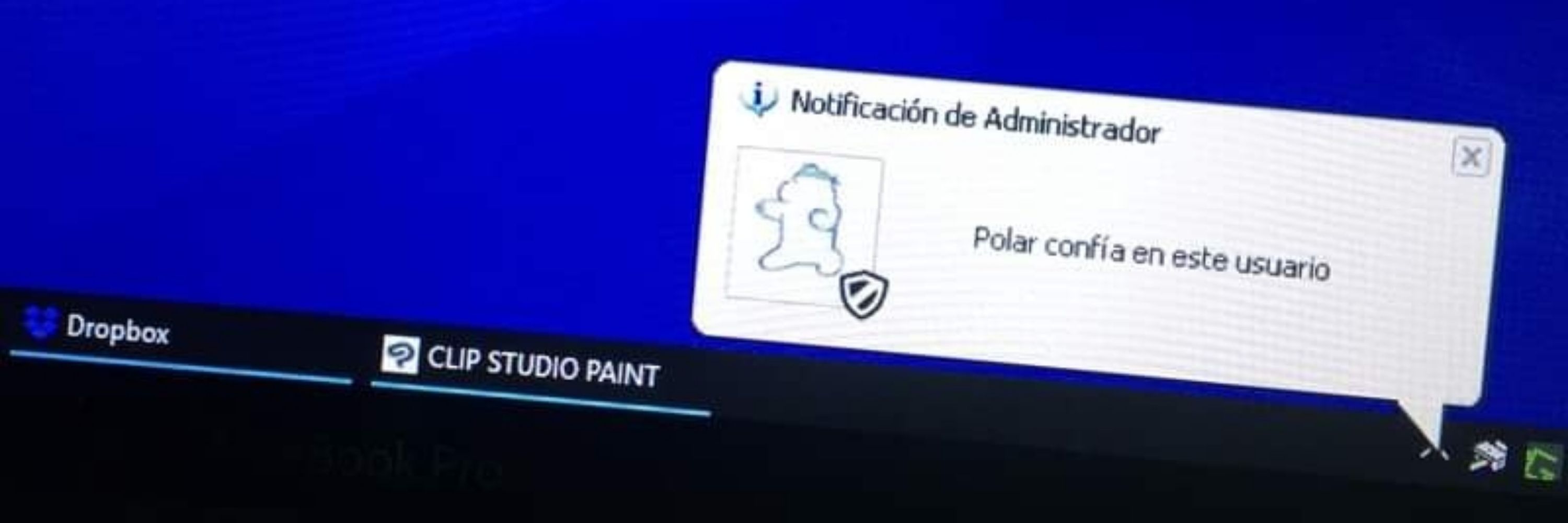 Lan
