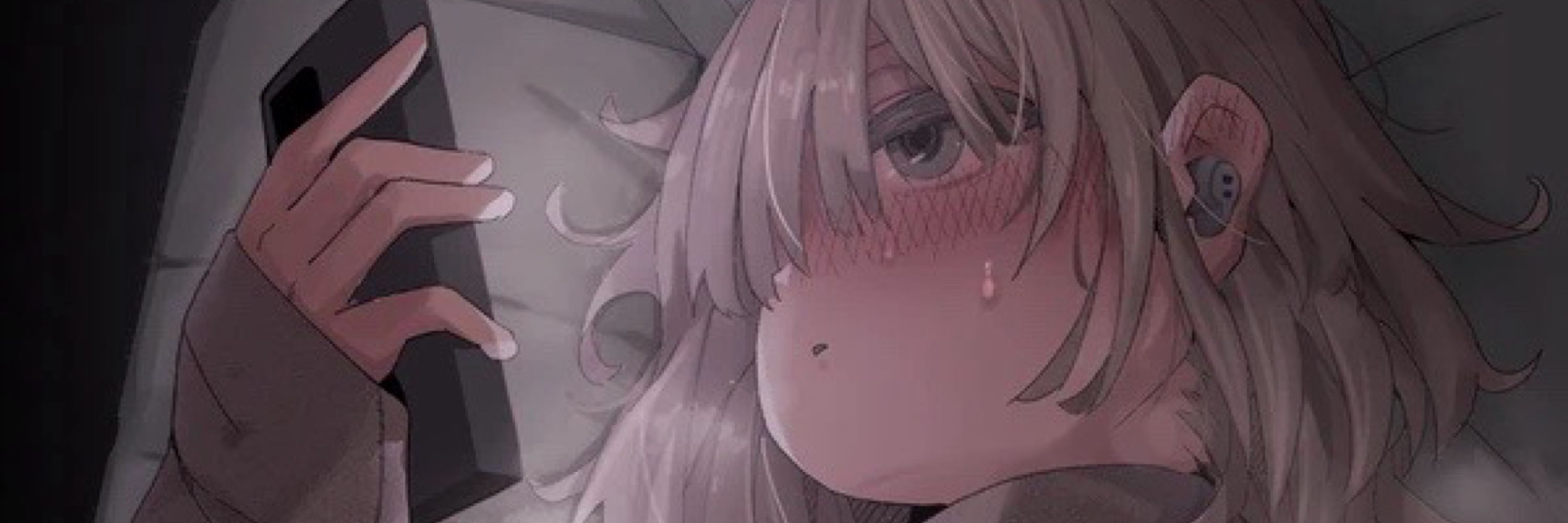 Akoui ✩