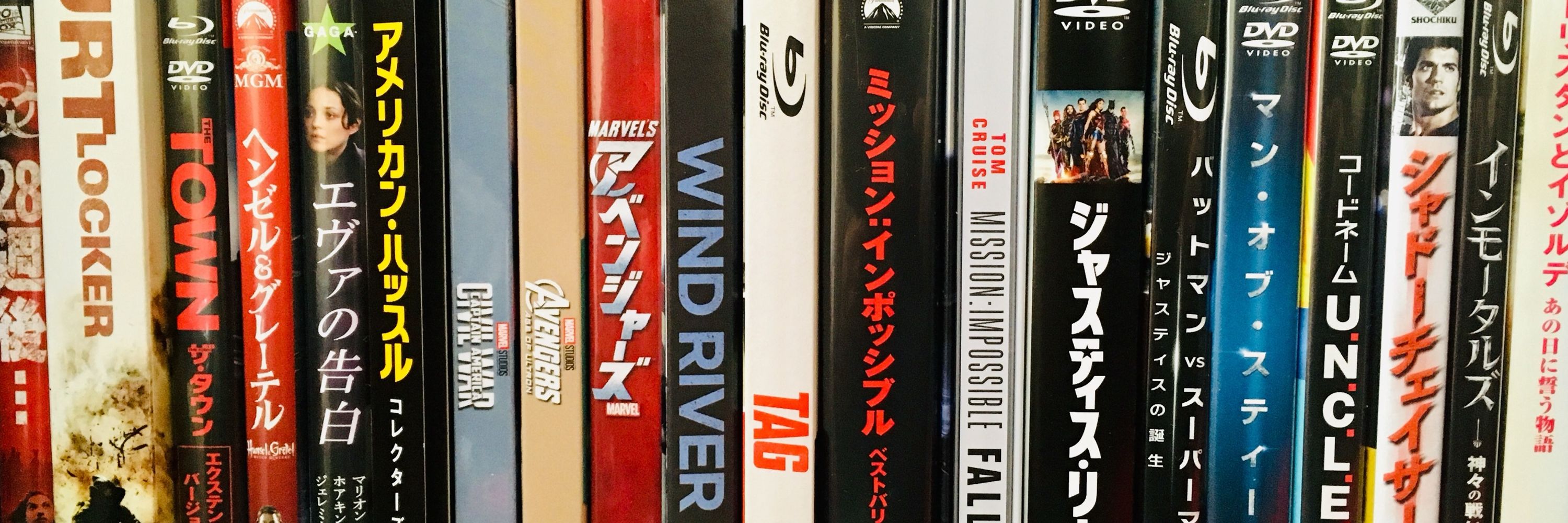 庚申