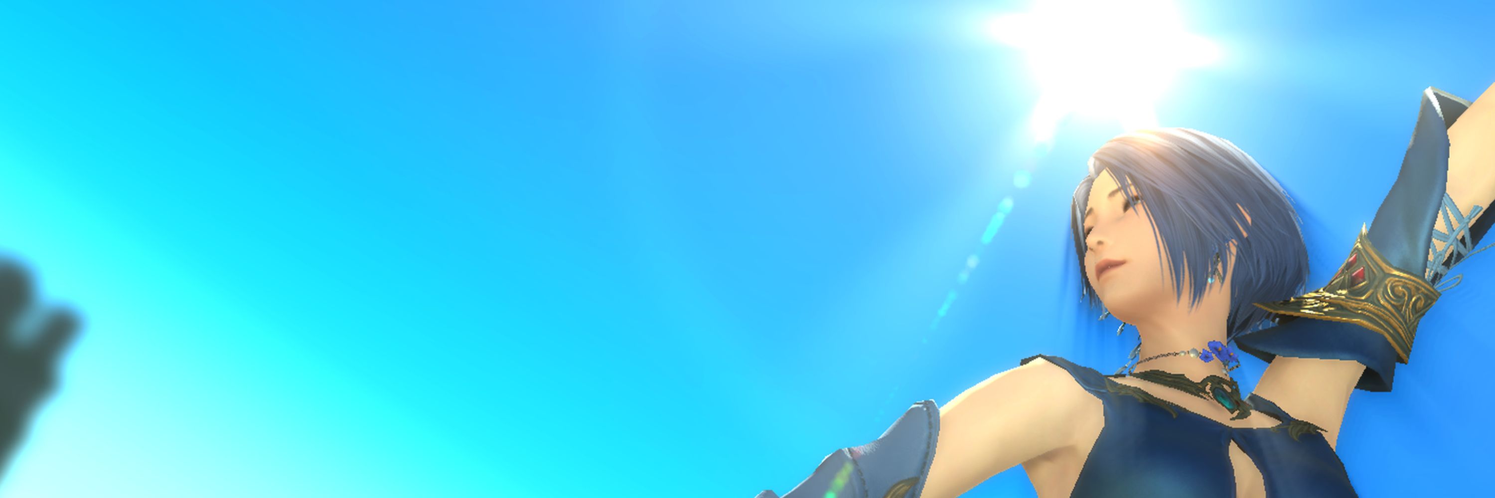 Ami