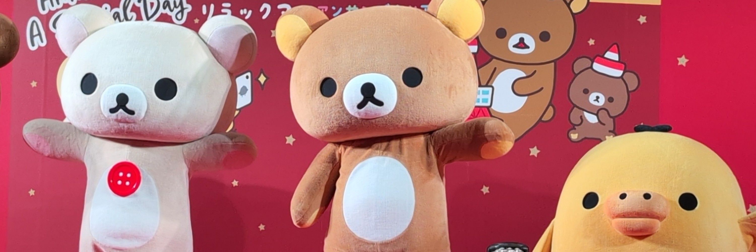 ぼっち