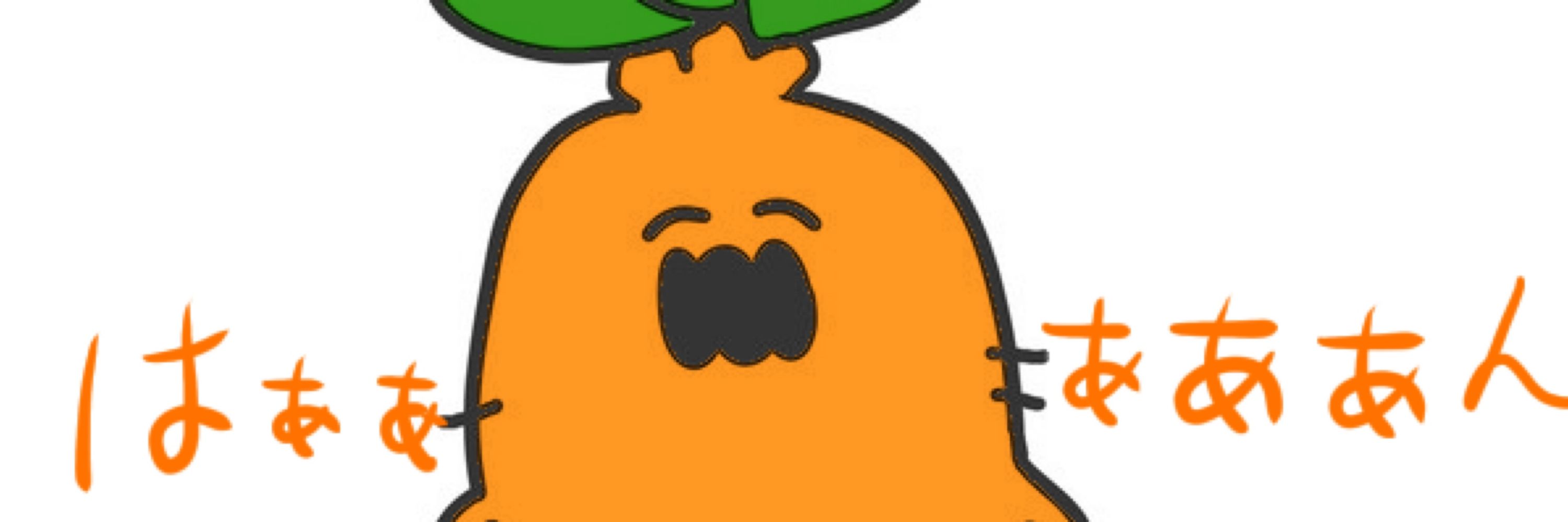 のペち【🍑🥟魂】