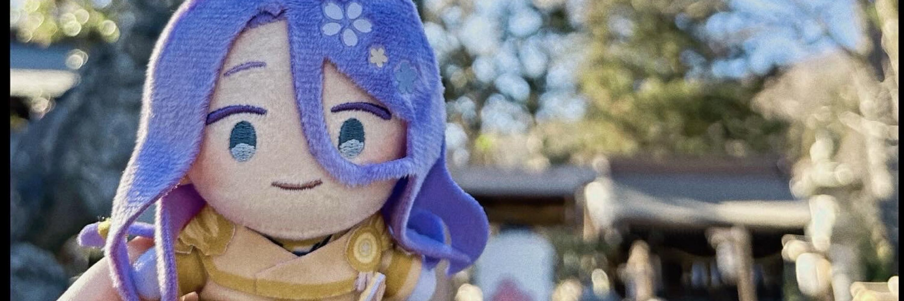 ぺい
