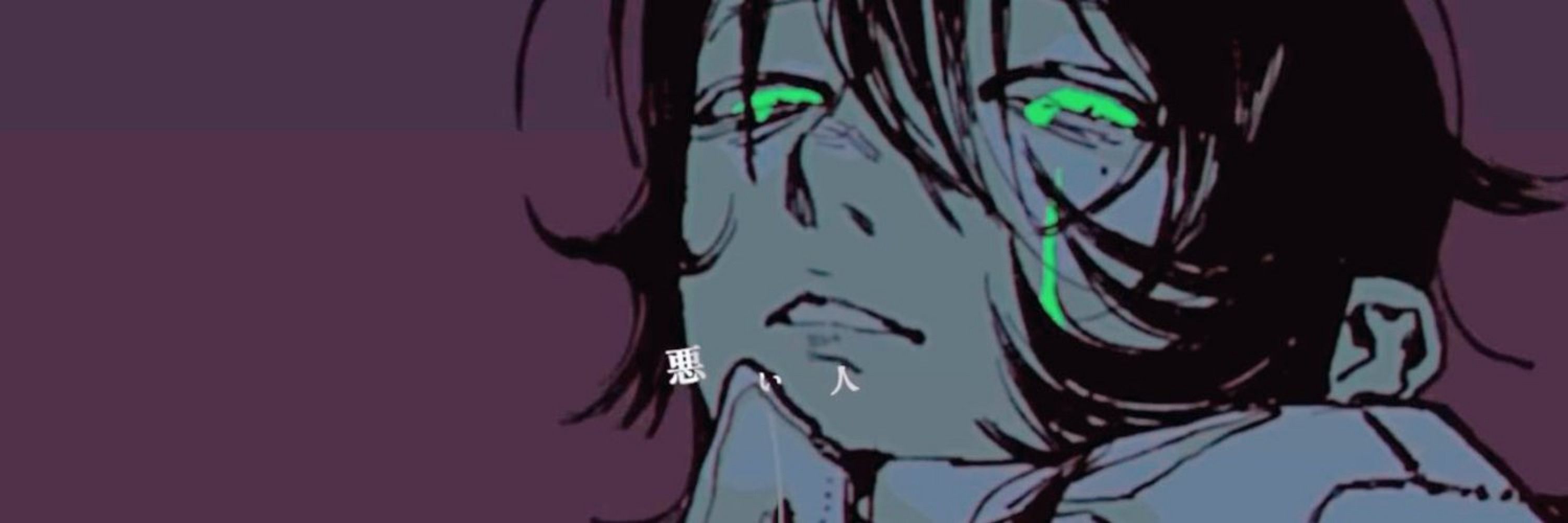 ・ʏᴜᴇ・