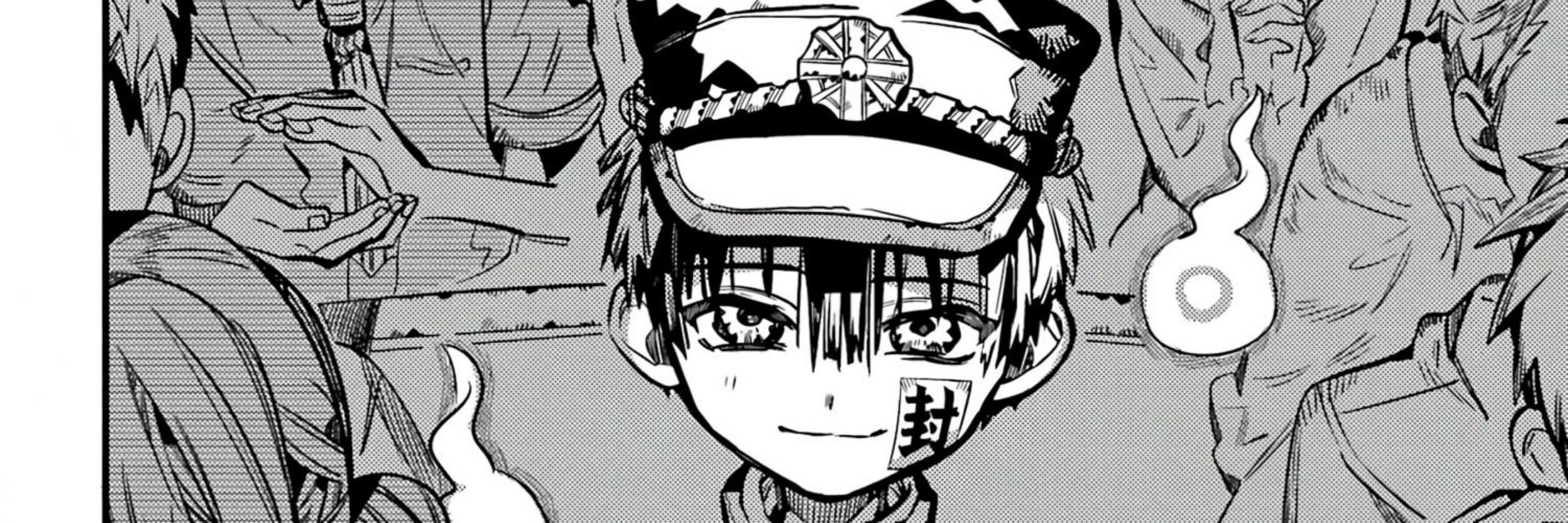 Tsuna