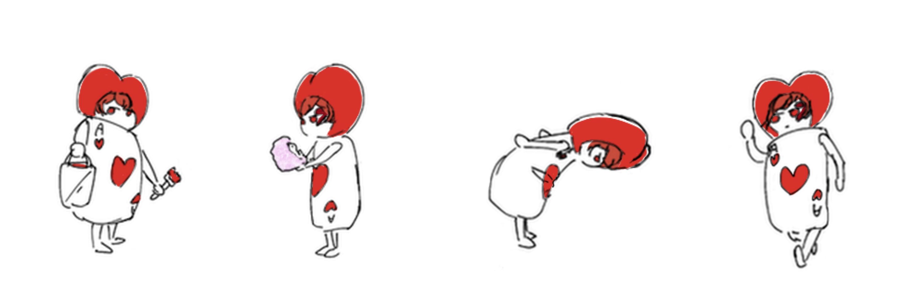 おり