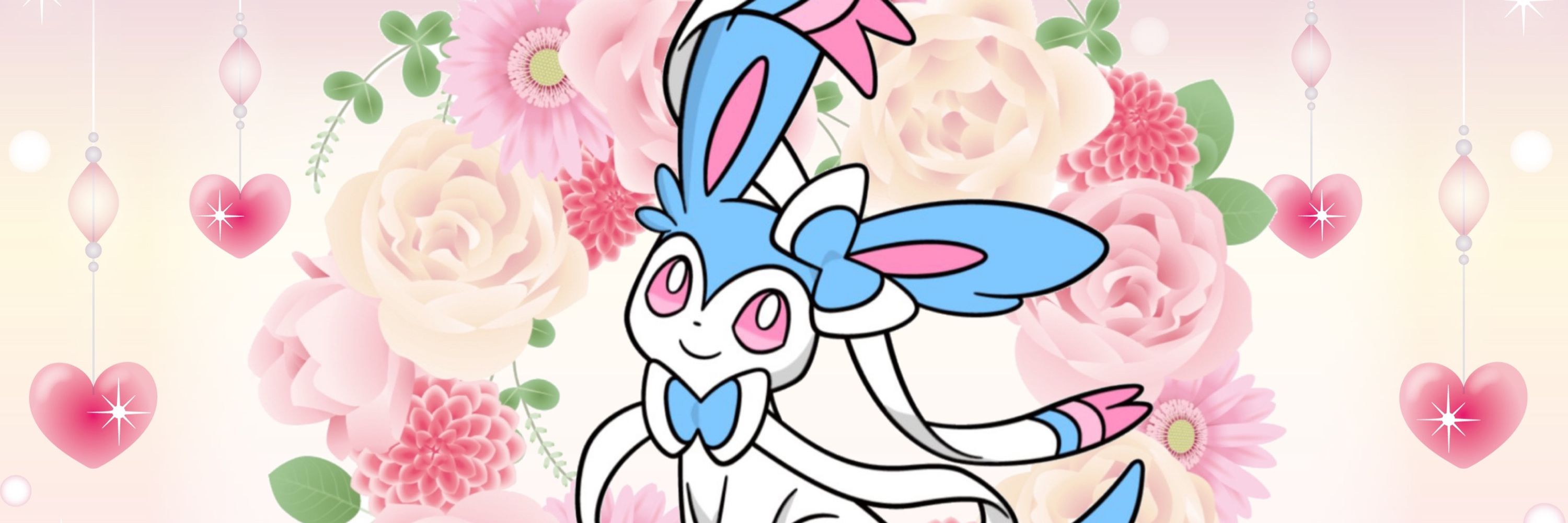 メギュ